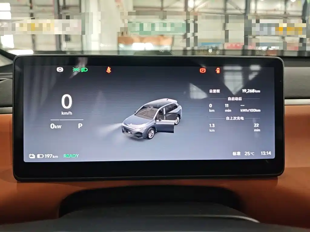 Leapmotor Leapmotor C10 — миниатюра 12
