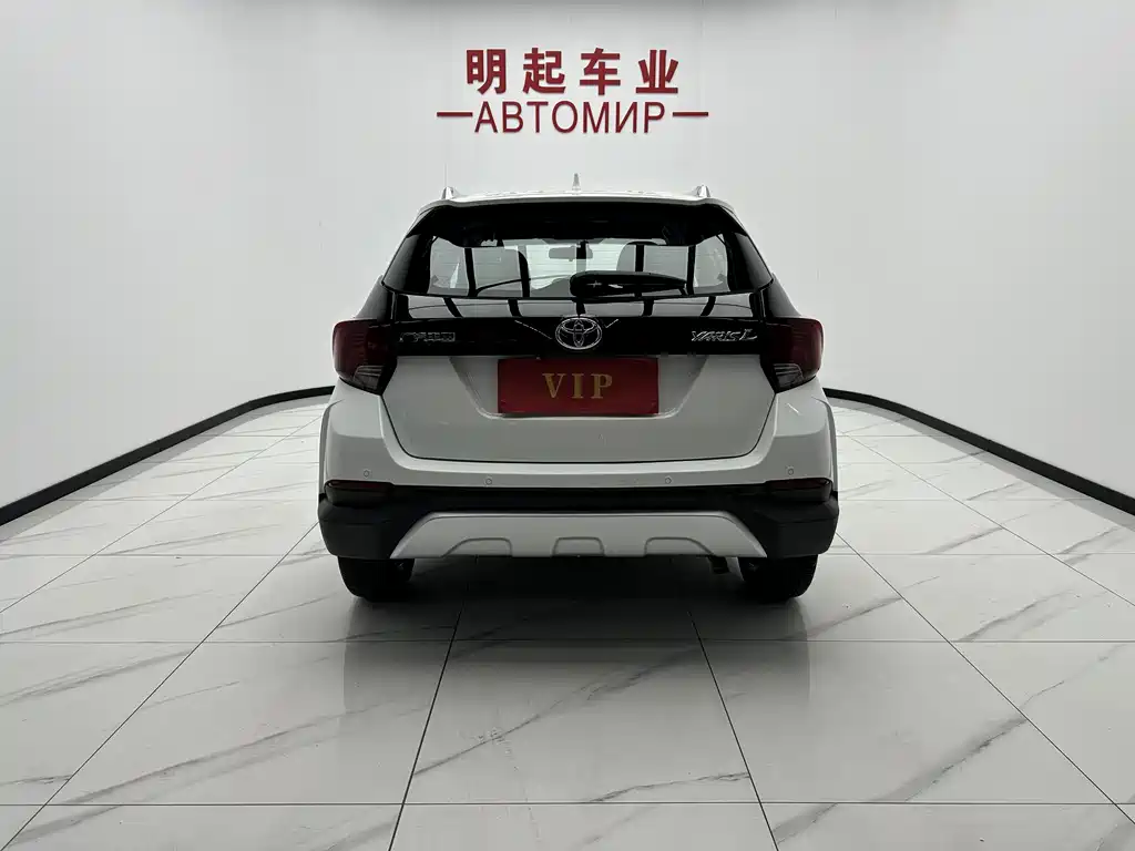 Toyota Yaris L Zhixuan YARiS L 2022 X 1.5L CVT Luxury PLUS