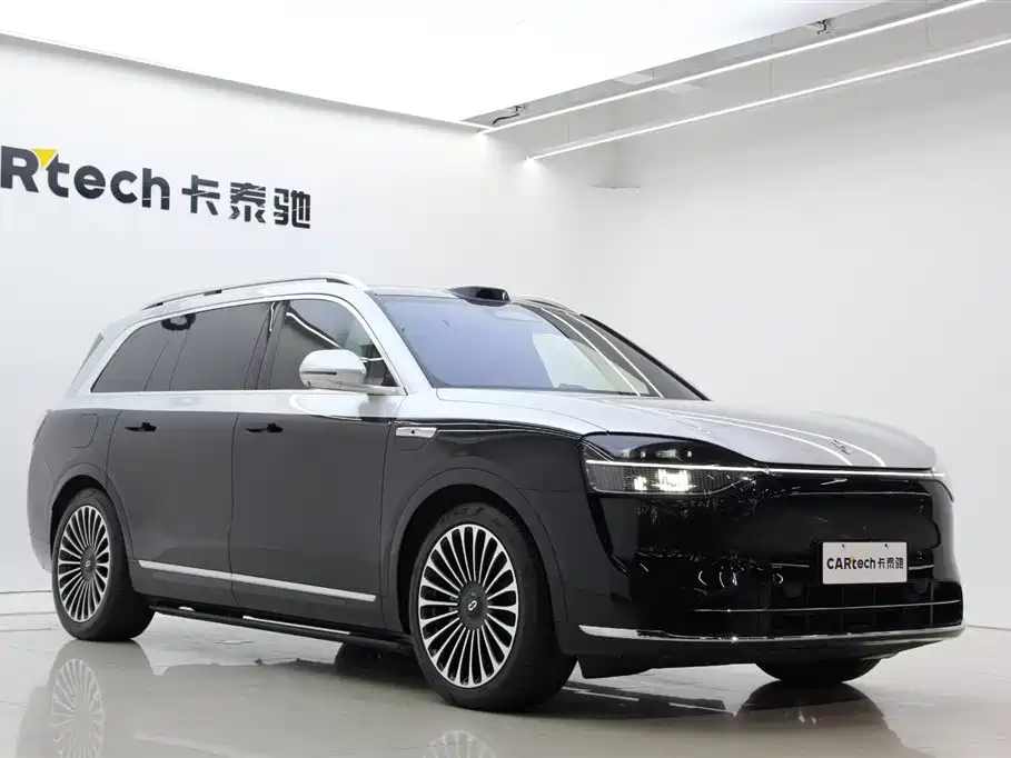 HONGMENG ZHIXING ASK THE WORLD M9