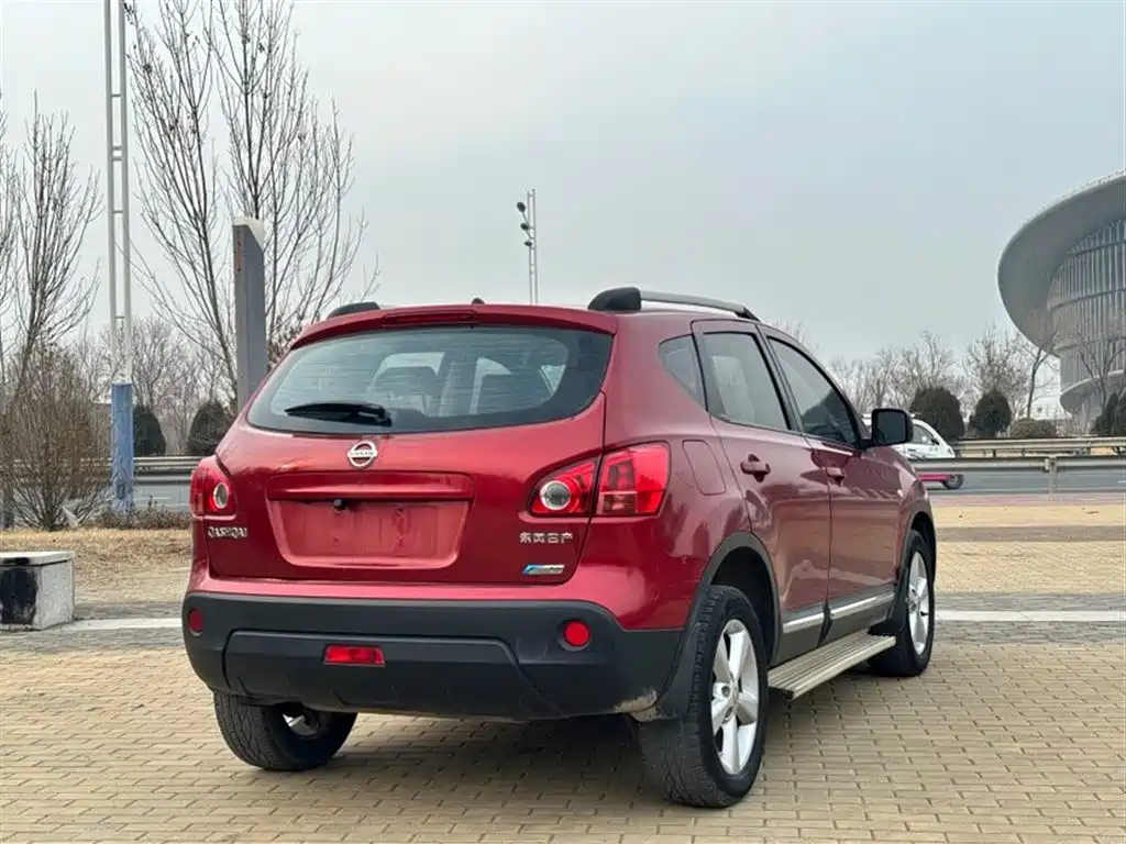 Nissan Qashqai 2015 2.0XL CVT 2WD
