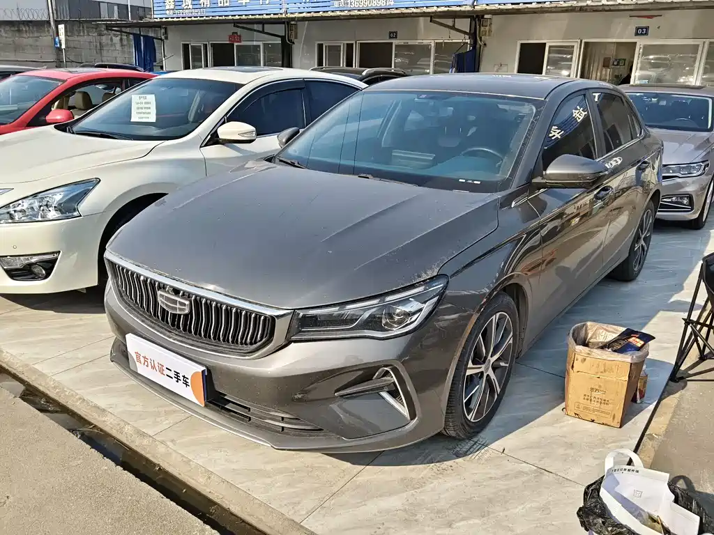 GEELY AUTOMOBILE EMGRAND