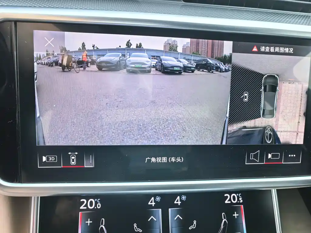 Audi A6L 2023 45 TFSI quattro