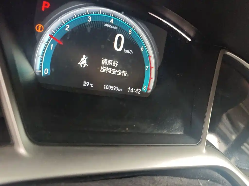 Honda Civic — миниатюра 5
