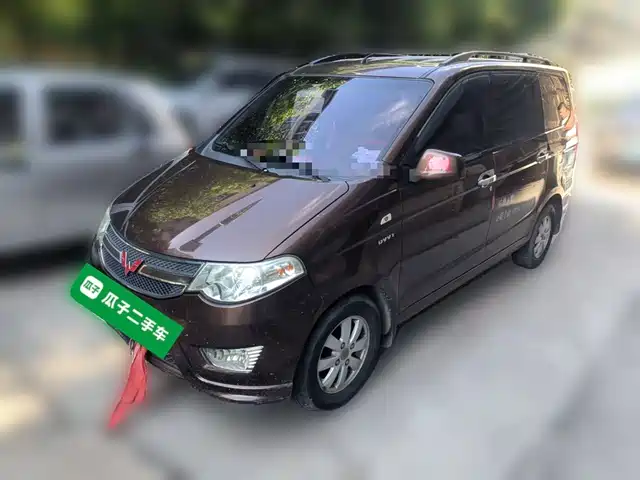 2018 Wuling Motors Hongguang