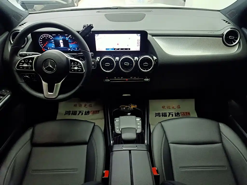 Mercedes-Benz GLA — миниатюра 20