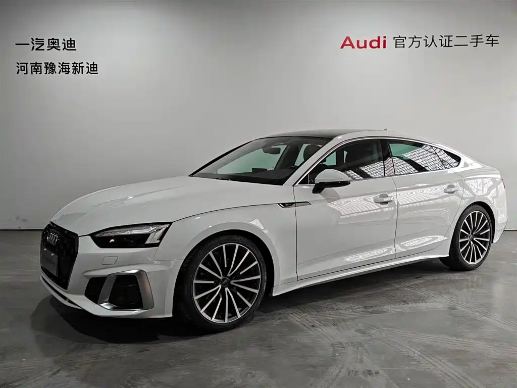 Audi A5 2023 Sportback 40 TFSI quattro Luxury