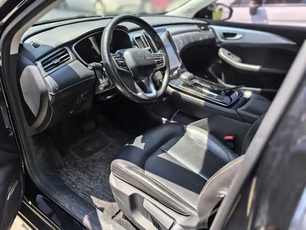 Roewe i6 MAX — миниатюра 5