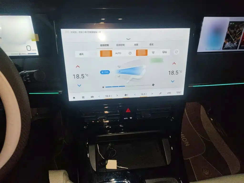 GAC Motor Trumpchi E9 — миниатюра 6