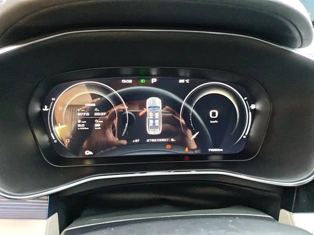 Geely Boyue 2022 X 1.8TD DCT