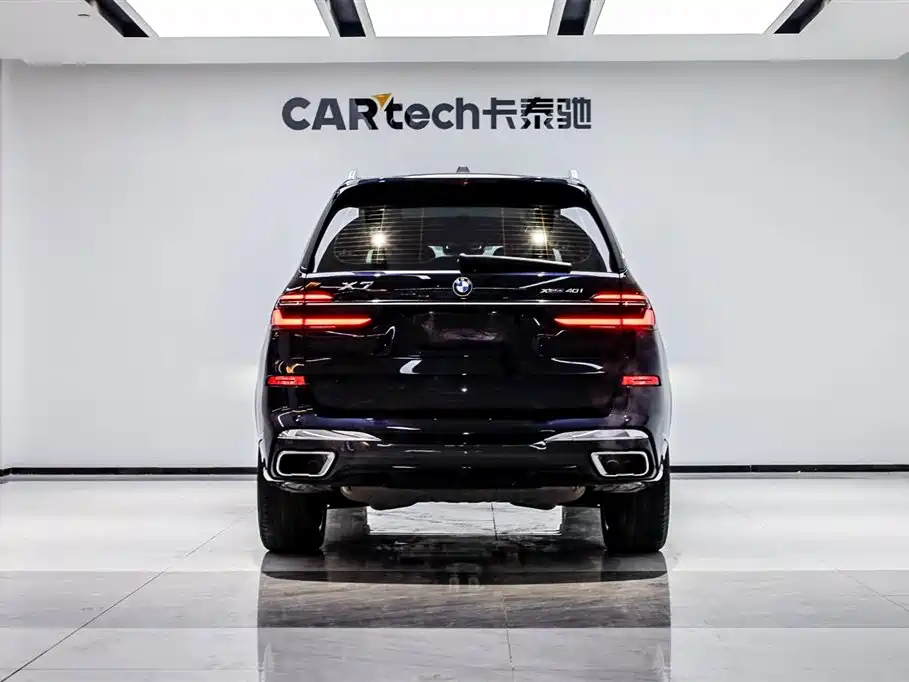 BMW X7 2023 xDrive40i Premium Luxury