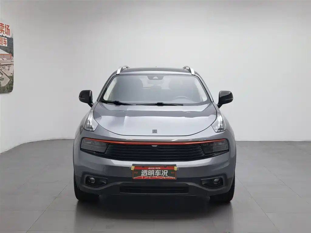 Lynk & Co 01 2019 2.0T Pro VI