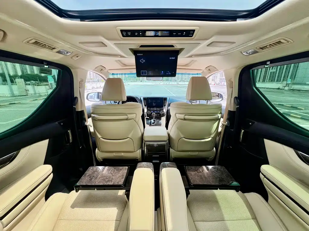 Toyota Alphard 2021 2.5L Luxury