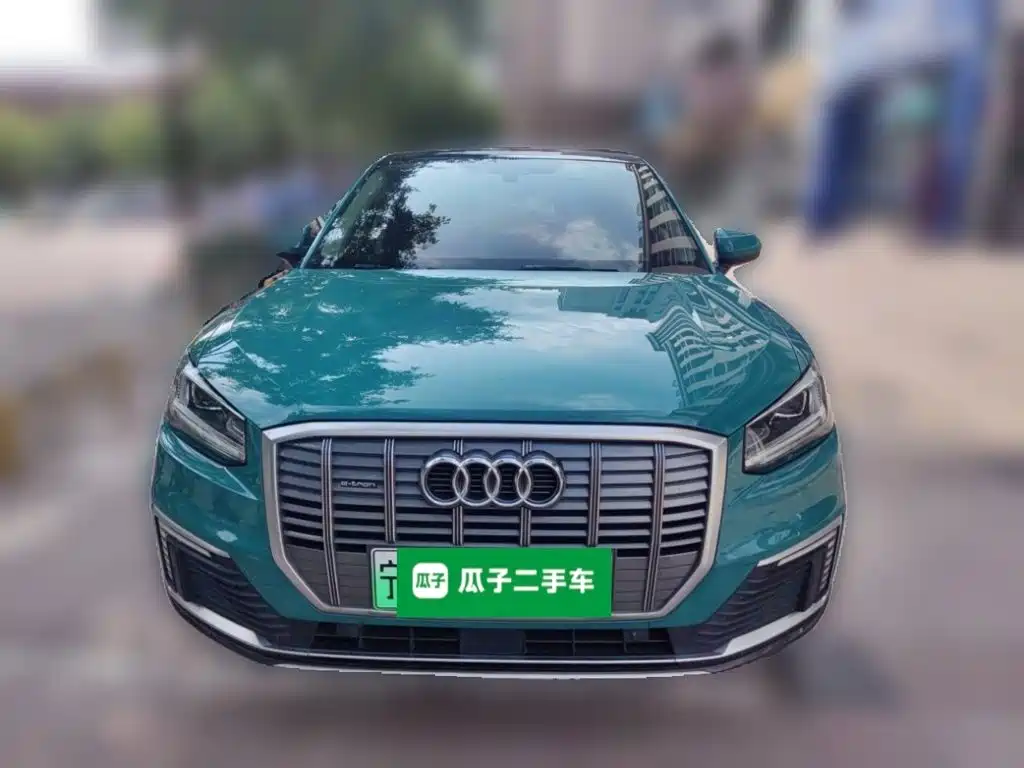 Audi Q2L e-tron — миниатюра 24