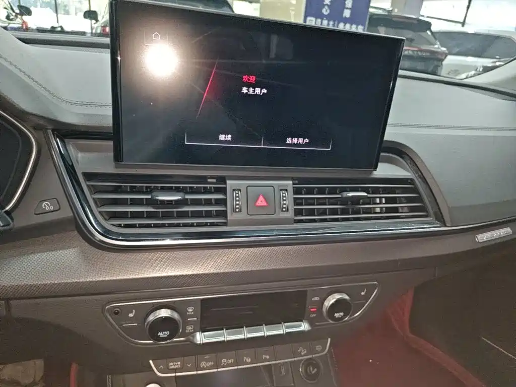 Audi Q5L — миниатюра 13