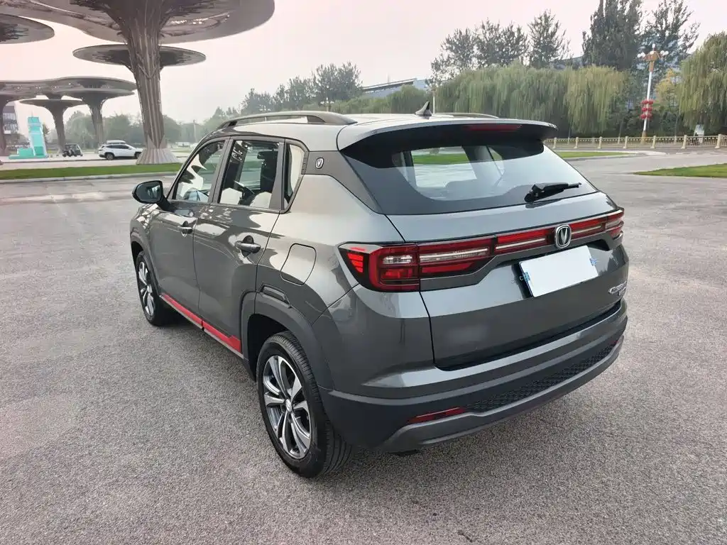 Changan CS35PLUS — миниатюра 7