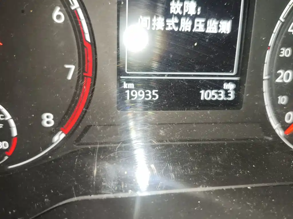 Volkswagen T-Cross 2021 1.5L AT