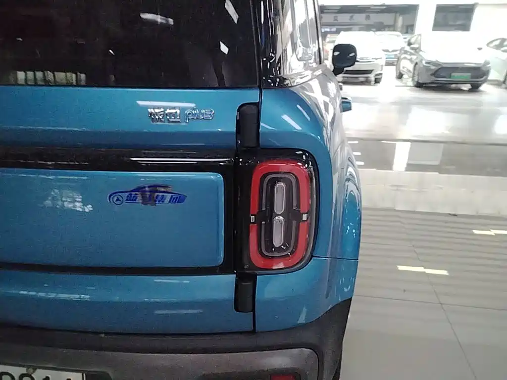 Baojun Yueye Plus — миниатюра 8