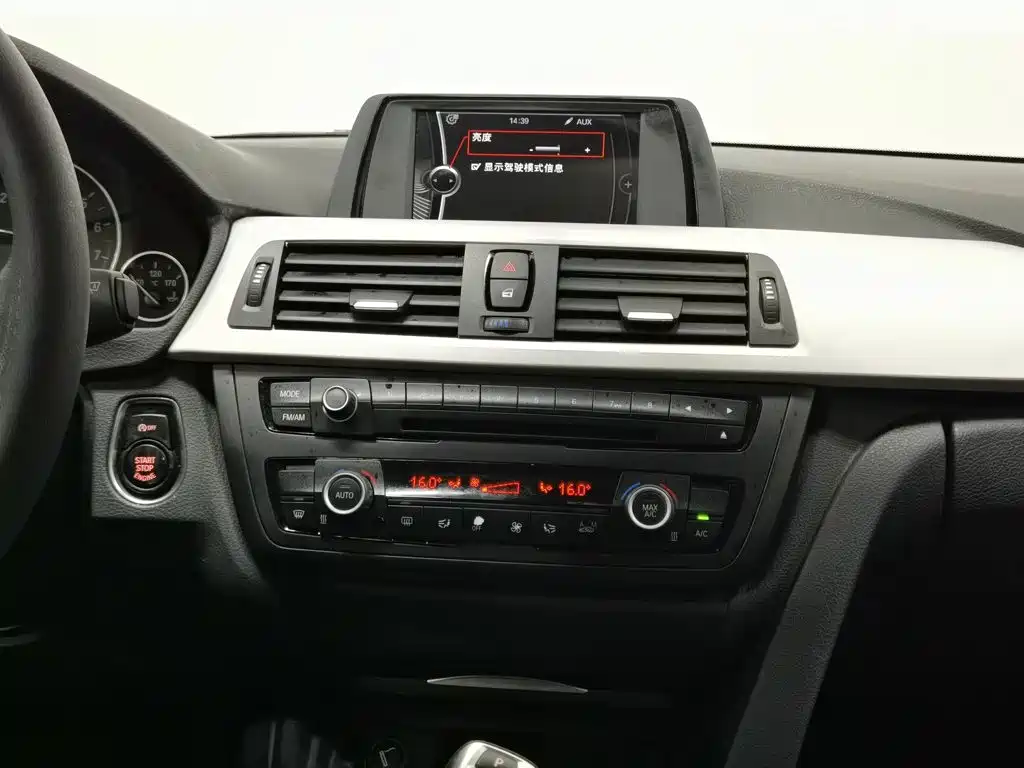 BMW 3 Series — миниатюра 12