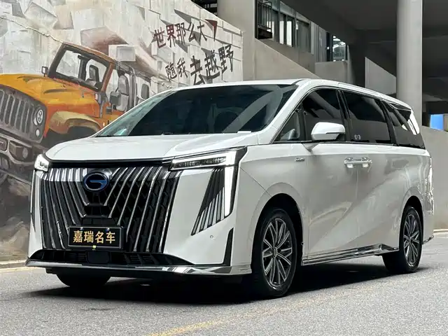 2026 GAC GN8