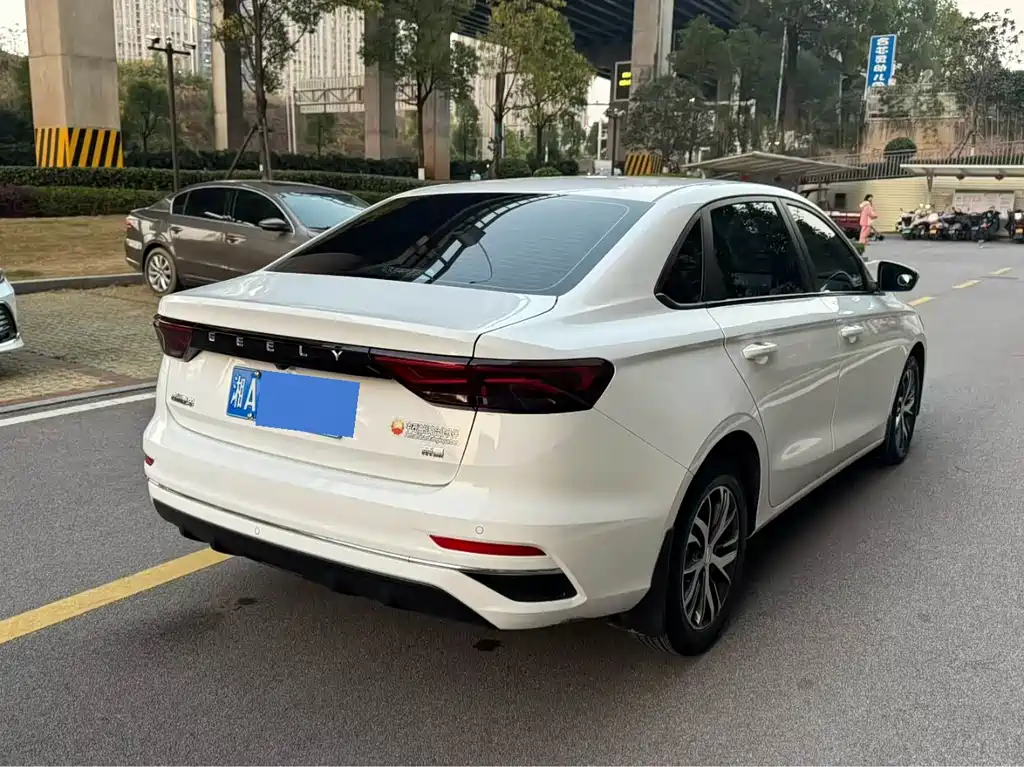 GEELY AUTOMOBILE EMGRAND