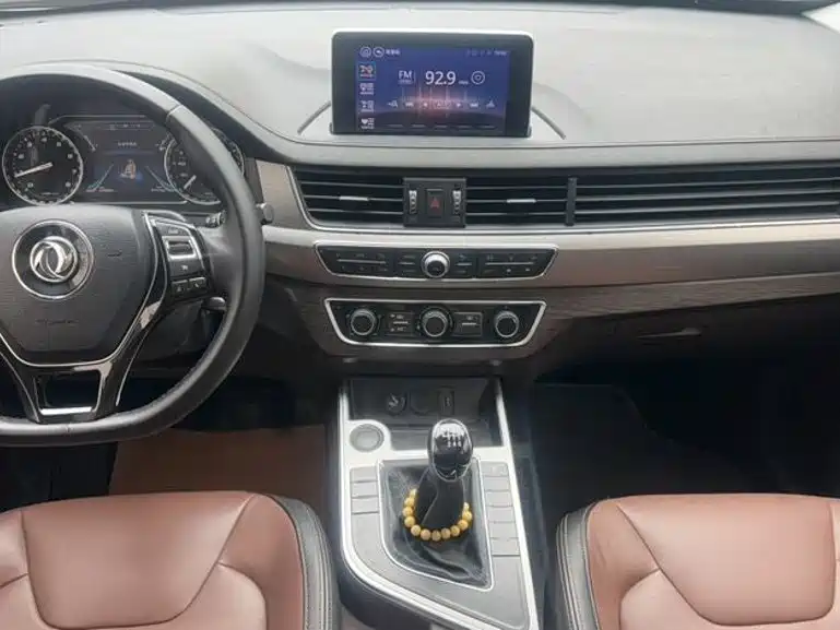 Fengxing X6 — миниатюра 6