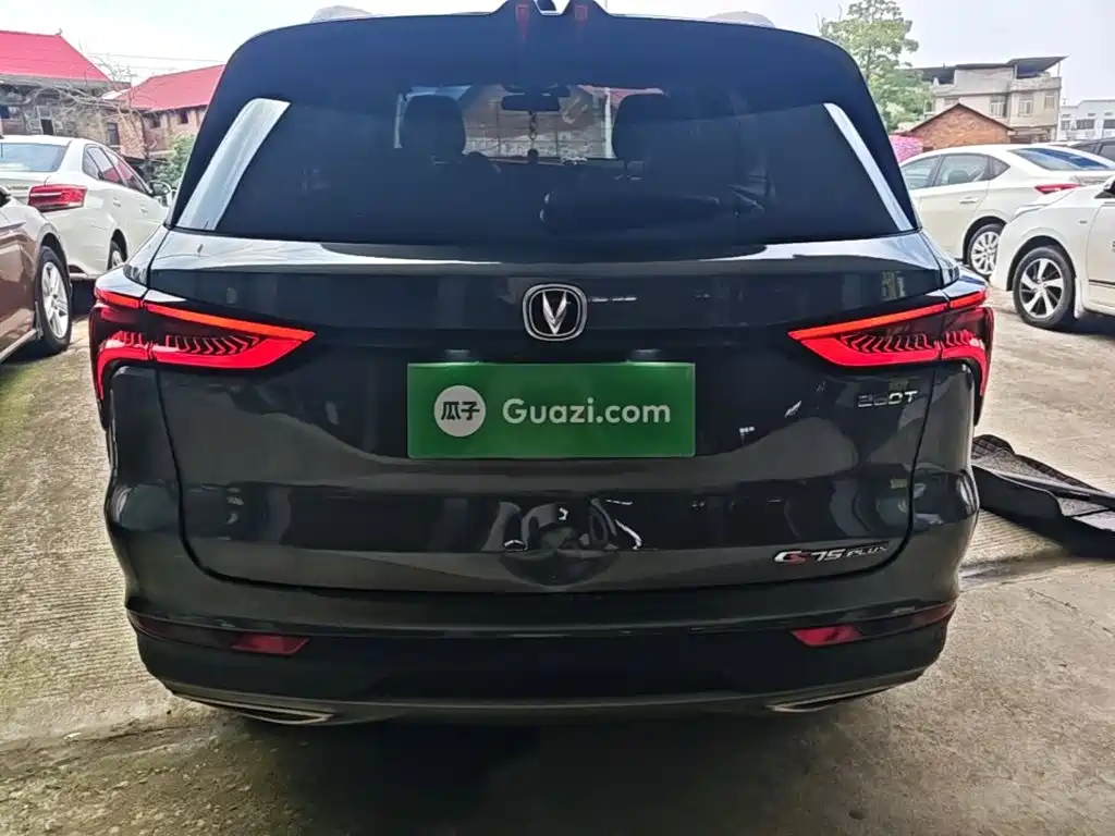 Changan CS75 PLUS — миниатюра 6