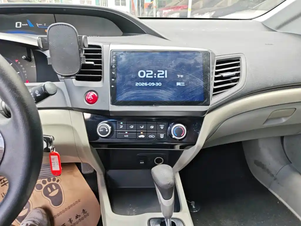 Honda Civic — миниатюра 13