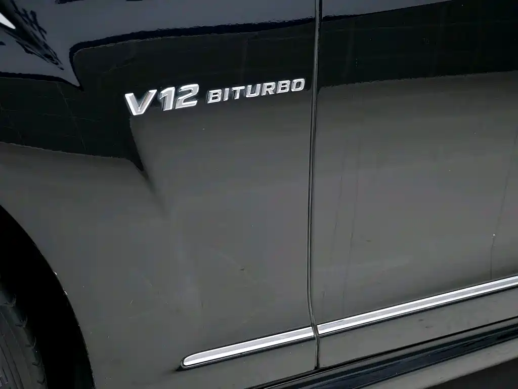 Mercedes-Benz S-Class AMG — миниатюра 5