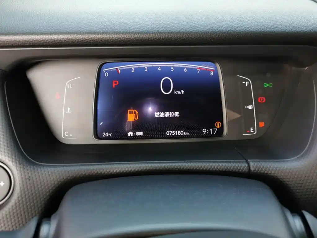 Honda Fit — миниатюра 12