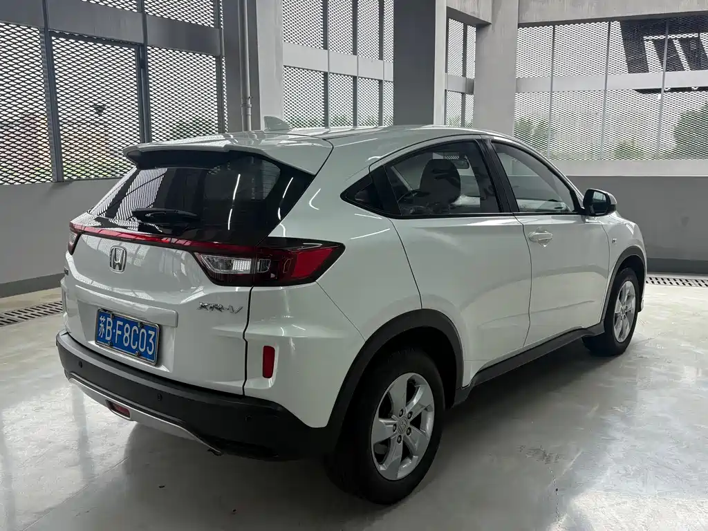Honda XR-V 2015 1.5L LXi CVT