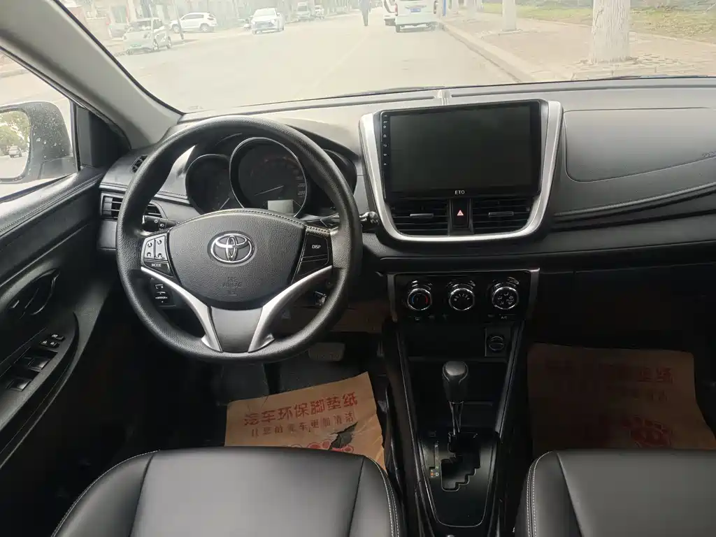 TOYOTA YARIS L ZHIXUAN