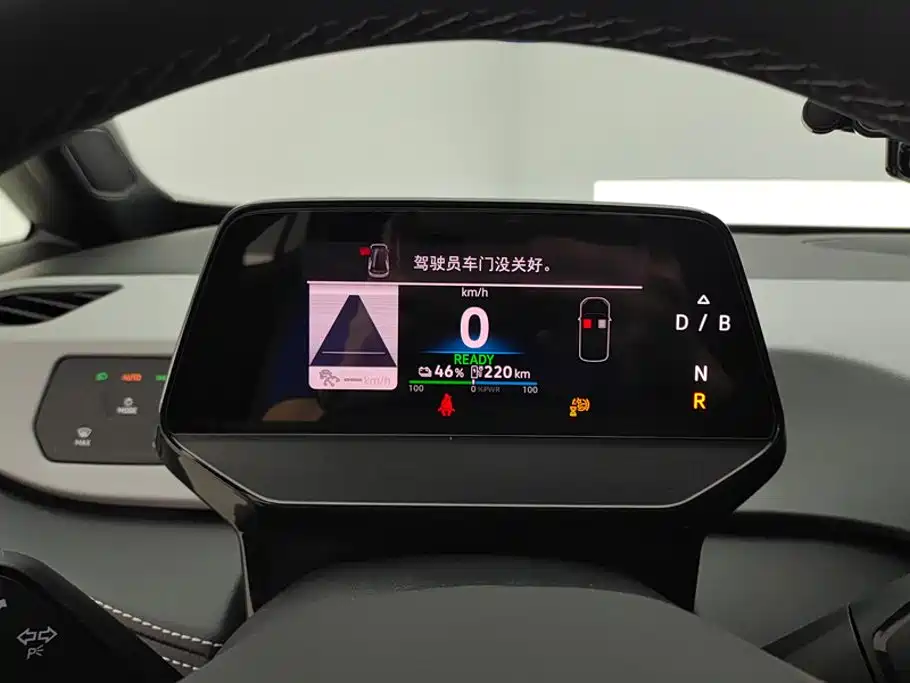 Volkswagen ID.3 — миниатюра 14