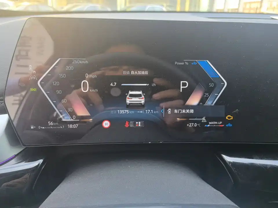 BMW X1 2024 sDrive25Li X
