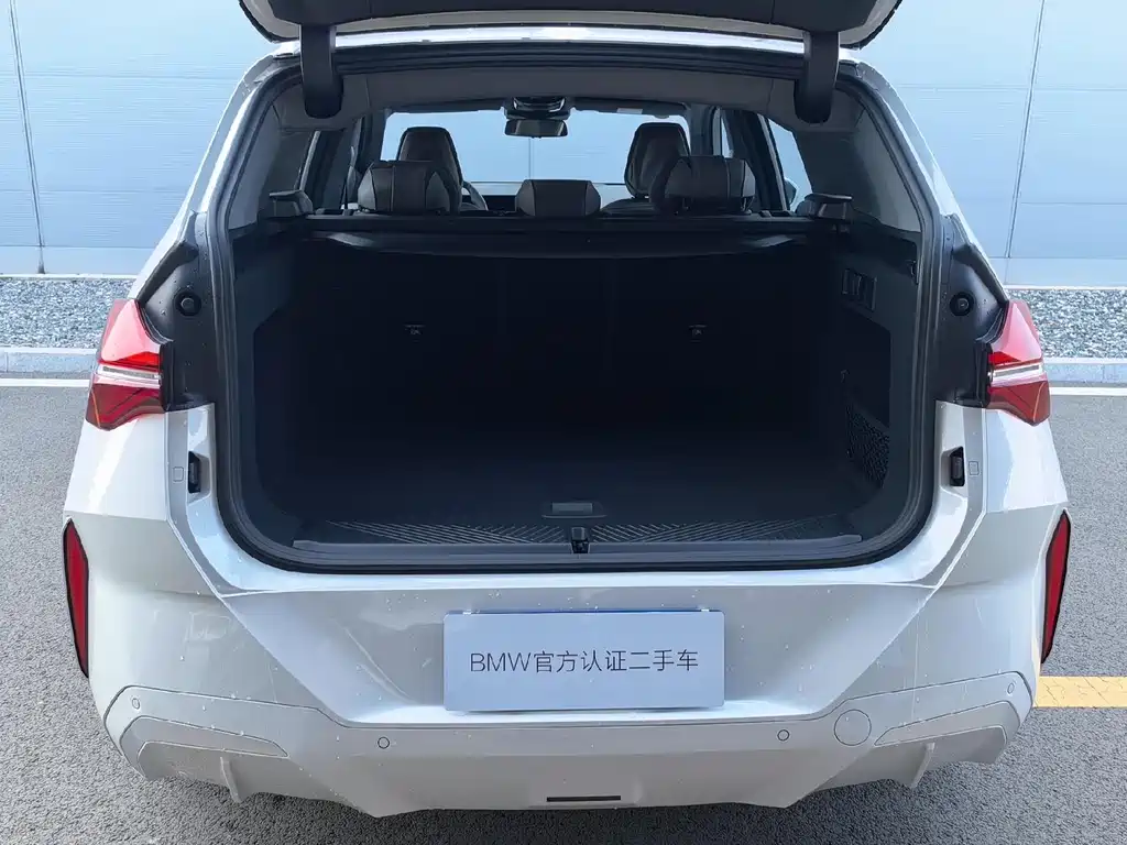 BMW X3 2025 xDrive25L Luxury