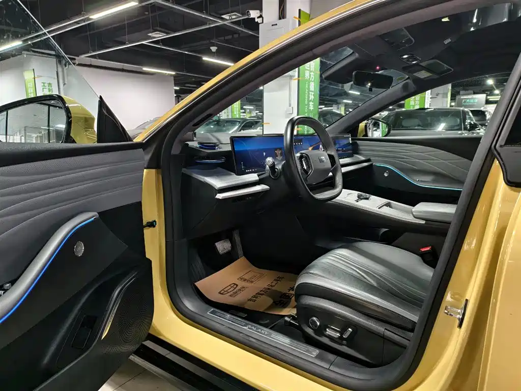 GEELY GALAXY GALAXY E8