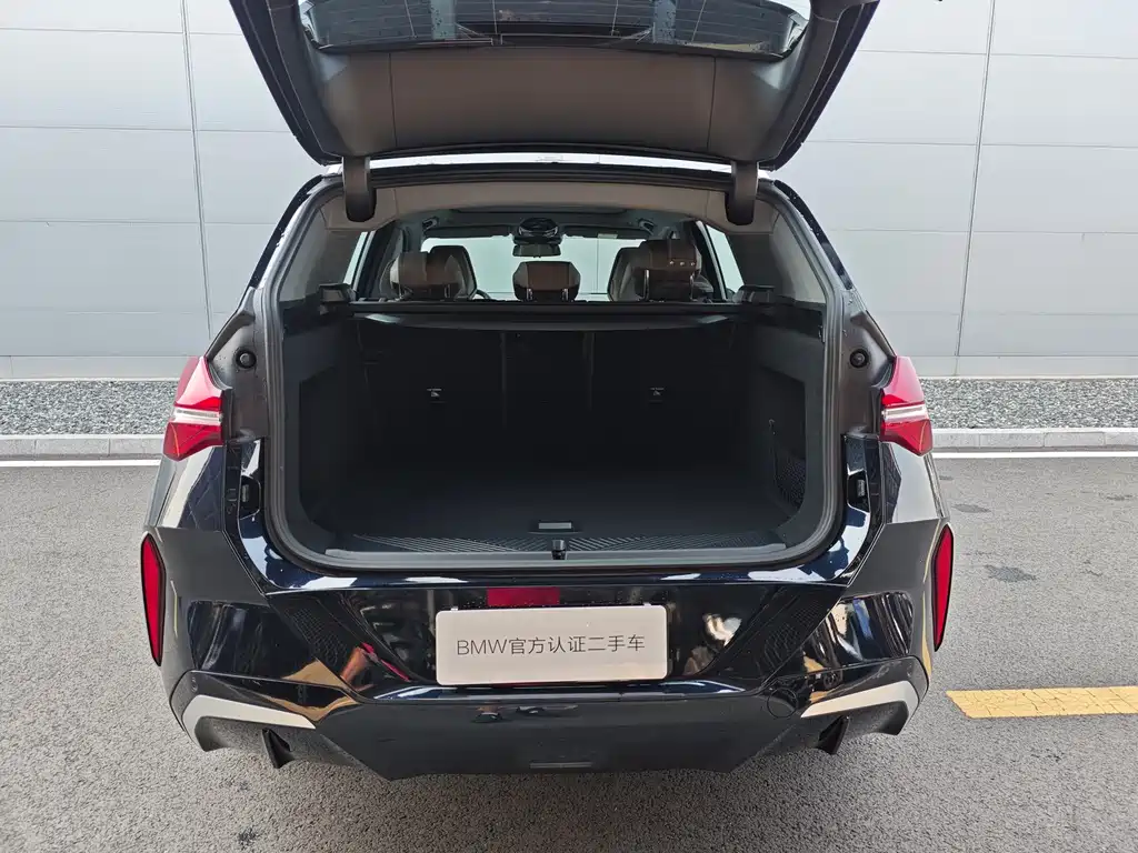 BMW X3 2025 xDrive25L Luxury