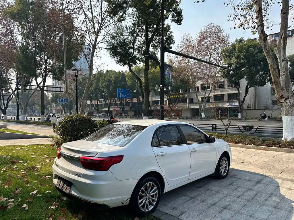 GEELY AUTOMOBILE VISION