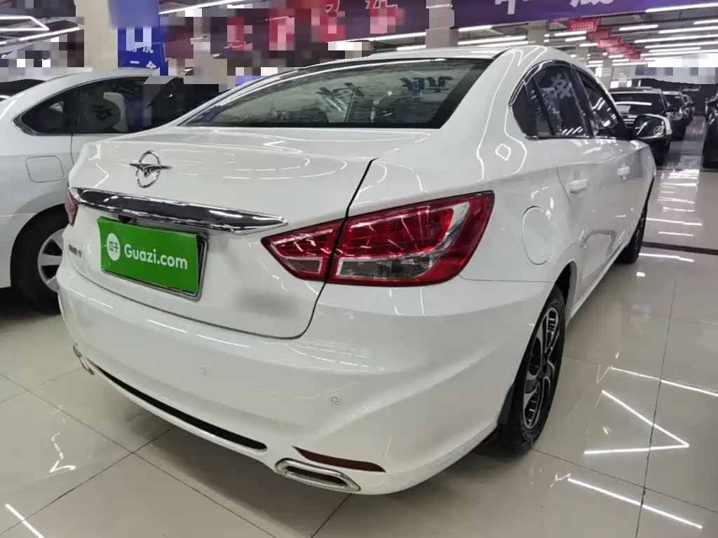 Haima Familia — миниатюра 7