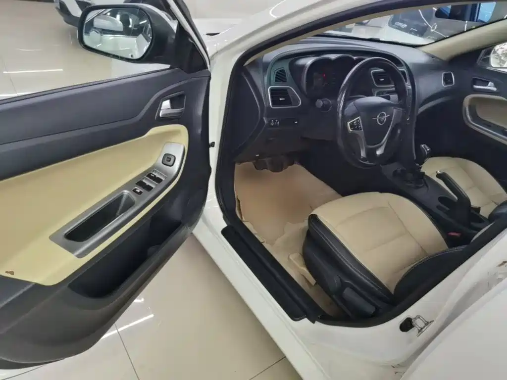 Haima Familia — миниатюра 16