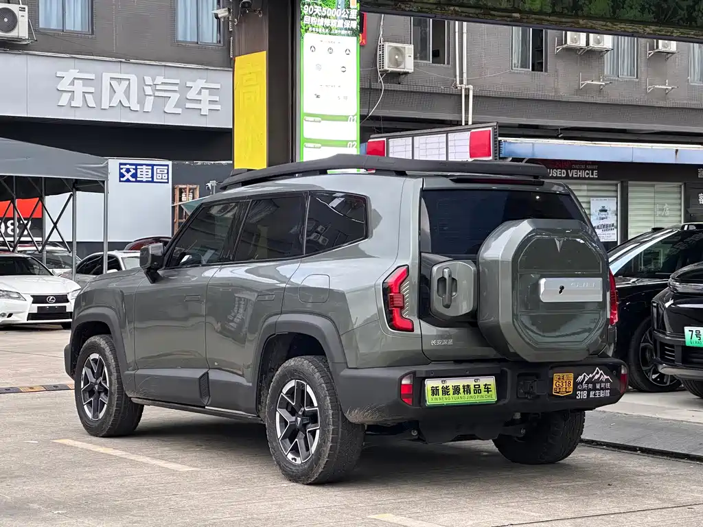 Deepal Deepal G318 — миниатюра 5