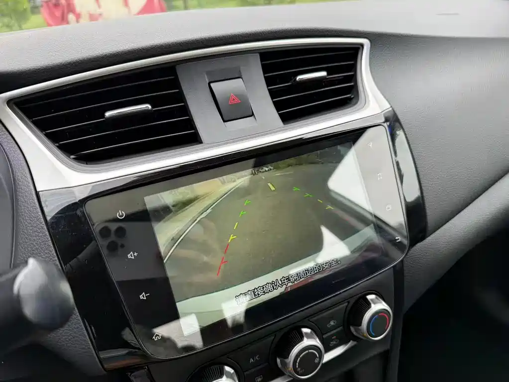 Nissan Sylphy - фото 13