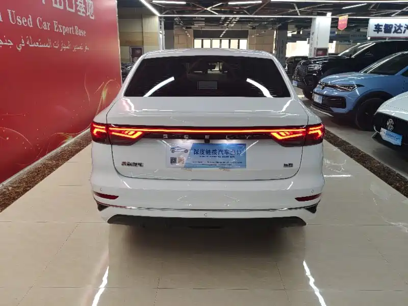 Geely Emgrand 2025 4 1.5L CVT Flagship
