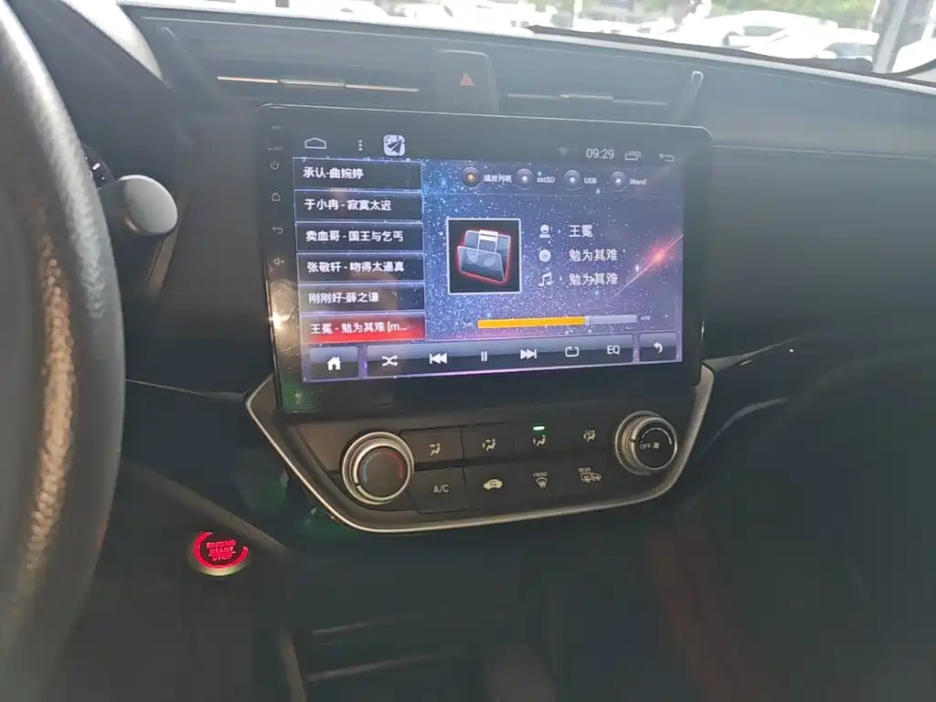 Honda Crider — миниатюра 13