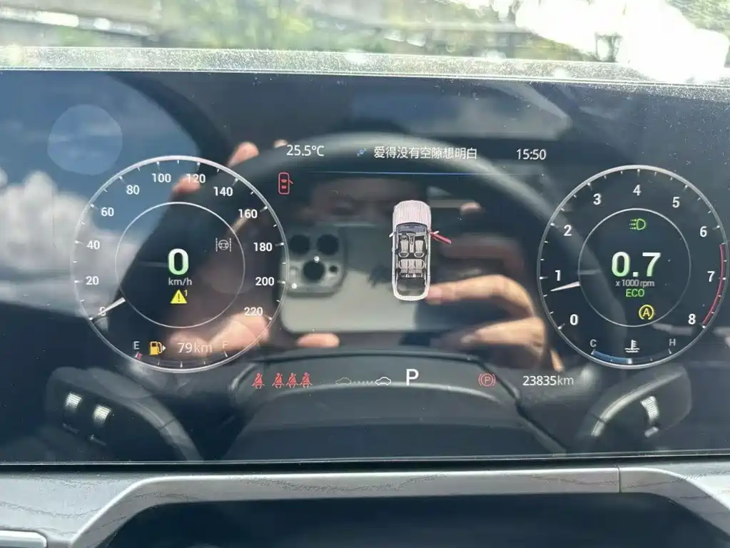 Chery Arrizo 8 — миниатюра 4