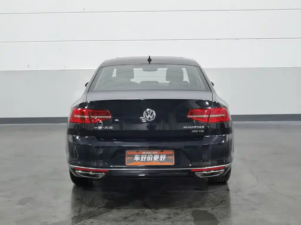 Volkswagen Magotan