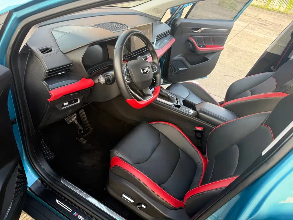 Geely Emgrand S — миниатюра 10