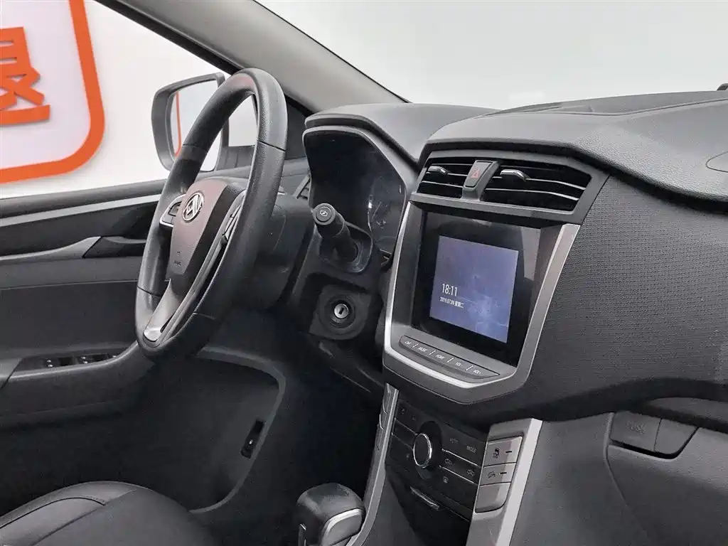 Maxus T60 — миниатюра 22