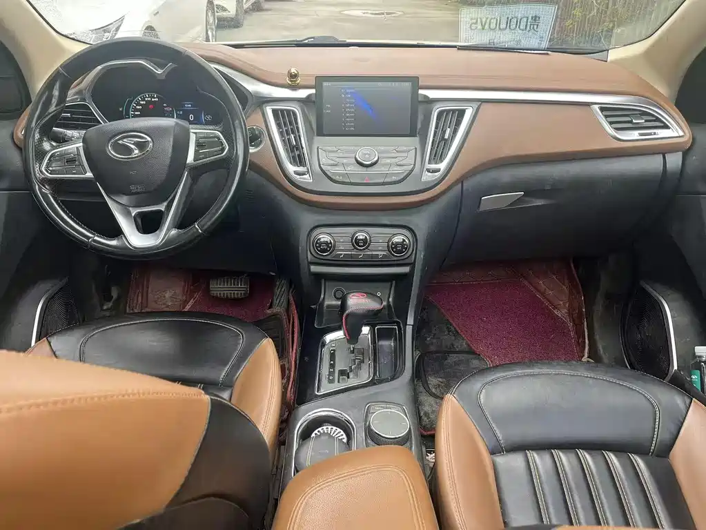 SOUEAST SOUTHEAST DX7