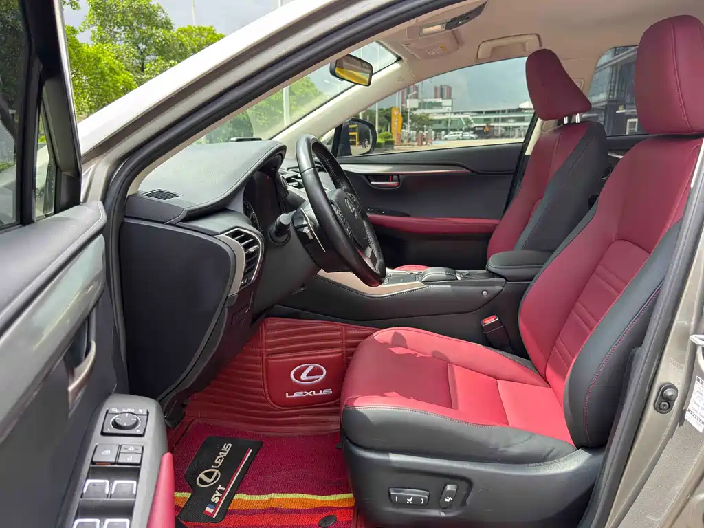 Lexus NX 2020 200 VI