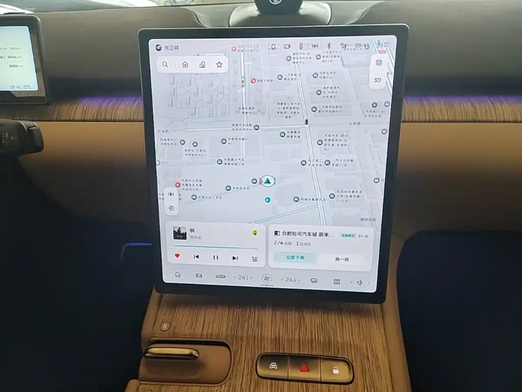 NIO ET7 — миниатюра 13